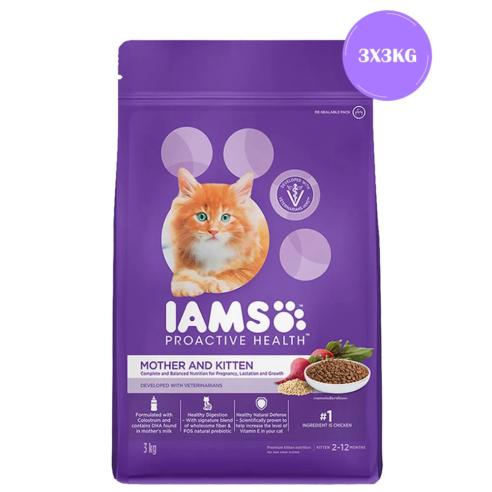 IAMS Proactive Health Chicken Premium Mother and Kitten Cat Dry Food